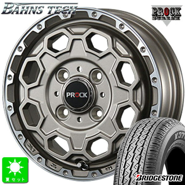 145/80R12 80/78(145R12 6PR)ブリヂストン BRIDGESTONE K370新品 サマータイヤ ホイール4本セットバーンズテック プロック ストリーム12インチ 4.00B 4H100アンティークブロンズ組込み済 バランス調整済 taiya