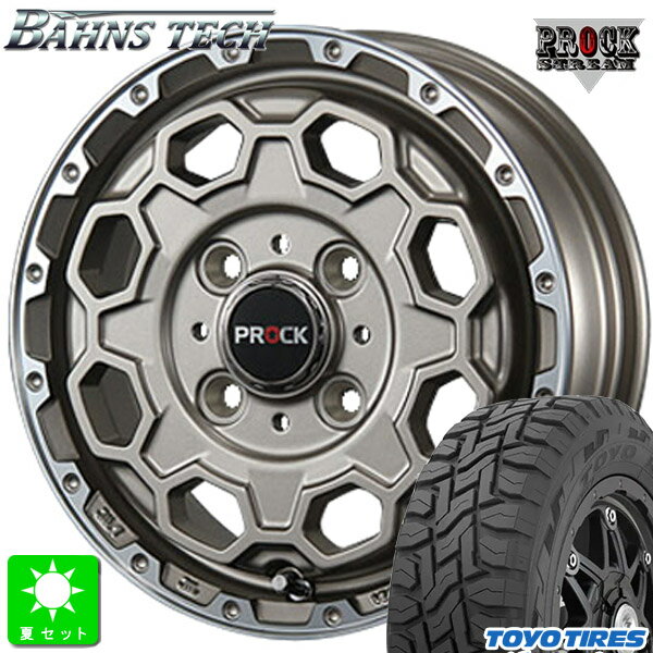 145/80R12 80/78(145R12 6PR)トーヨー オープンカントリー R/T新品 サマータイヤ ホイール4本セットバーンズテック プロック ストリーム12インチ 4.00B 4H100アンティークブロンズ組込み済 バランス調整済 taiya