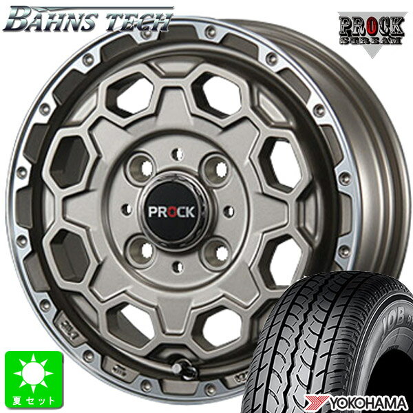 145/80R12 80/78(145R12 6PR)ヨコハマ JOB RY52新品 サマータイヤ ホイール4本セットバーンズテック プロック ストリーム12インチ 4.00B 4H100アンティークブロンズ組込み済 バランス調整済 taiya