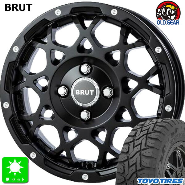 155/65R14トーヨー オープンカントリー R/T新品 サマータイヤ ホイール4本セットブルート BRUT BR-5514インチ 5.0J 4H100ミルドサティンブラック組込み済 バランス調整済 taiya