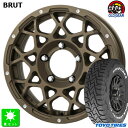 【5本セット】225/70R16トーヨー オープンカントリー R/T ホワイトレター新品 サマータイヤ ホイールブルート BRUT BR-5516インチ 5.5J 5H139.7デザートブロンズ組込み済 バランス調整済 taiya