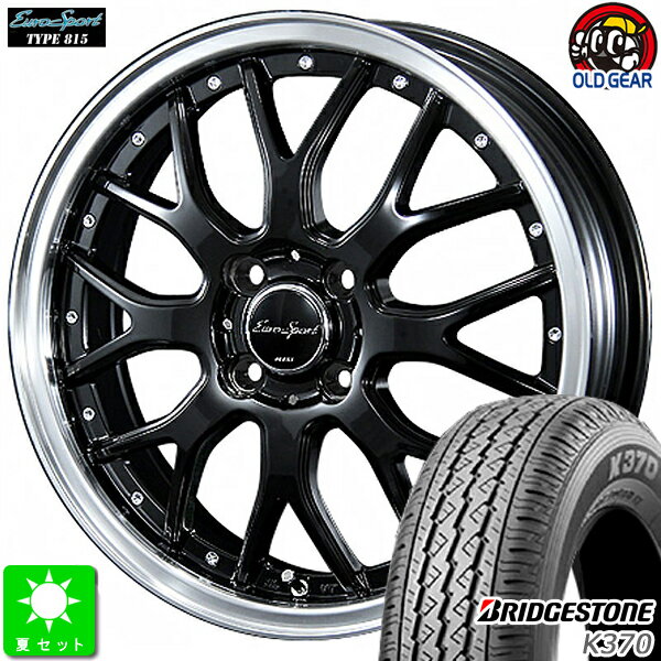 145/80R12 80/78(145R12 6PR)ブリヂストン BRIDGESTONE K370新品 サマータイヤ ホイール4本セットBLEST ユーロスポーツ タイプ81512インチ 4.0J 4H100グロスブラック taiya