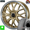 145/80R12 80/78(145R12 6PR)ブリヂストン BRIDGESTONE K370新品 サマータイヤ ホイール4本セットBLEST ユーロスポーツ タイプ81512インチ 4.0J 4H100セミグロスゴールド taiya