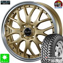 145/80R12 80/78(145R12 6PR)ブリヂストン BRIDGESTONE RD-604V新品 サマータイヤ ホイール4本セットBLEST ユーロスポーツ タイプ81512インチ 4.0J 4H100セミグロスゴールド taiya