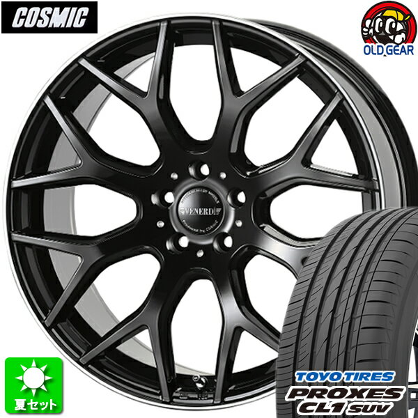 225/55R18 ȡ衼 ץ CL1 SUV ʥޡ ۥ 4ܥå ߥå ͥǥ å 2ԥΥ֥å 18 5H114.3 ȹߺ ХĴ taiya