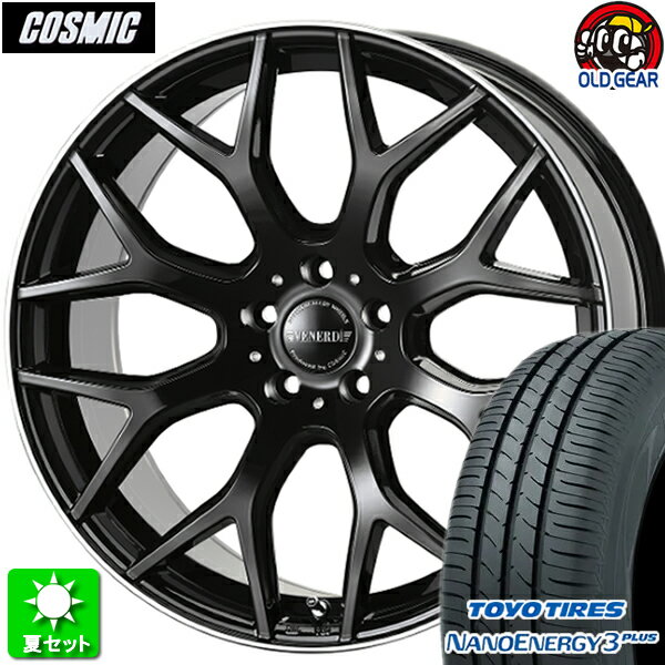 215/40R18 トーヨータイヤ ナノエナジー 3 プラス 新品サマータイヤ ホイール 4本セット コスミック ヴェネルディ レッジェーロ タイプ2ピアノブラック 18インチ 5H114.3 組込み済 バランス調整済 taiya