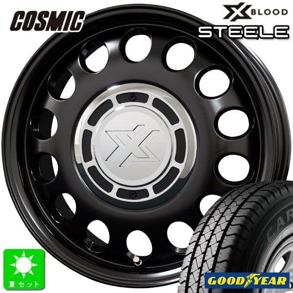 145/80R12 80/78(145R12 6PR)グッドイヤー カーゴプロ GOODYEAR CARGO PRO新品 サマータイヤ ホイール4本セットコスミック X-BLOOD STEELE スティール12インチ 4.00B 4H100サテンブラック組込み済 バランス調整済 taiya