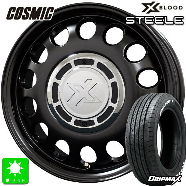 145/80R12 80/78(145R12 6PR)グリップマックス GRIPMAX STATURE HC-V ホワイトレター新品 サマータイヤ ホイール4本セットコスミック X-BLOOD STEELE スティール12インチ 4.00B 4H100サテンブラック組込み済 バランス調整済 taiya
