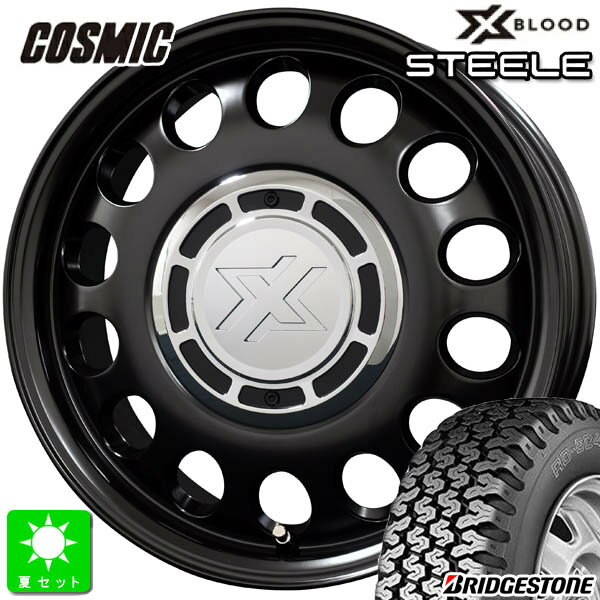 145/80R12 80/78(145R12 6PR)ブリヂストン BRIDGESTONE RD-604V新品 サマータイヤ ホイール4本セットコスミック X-BLOOD STEELE スティール12インチ 4.00B 4H100サテンブラック組込み済 バランス調整済 taiya