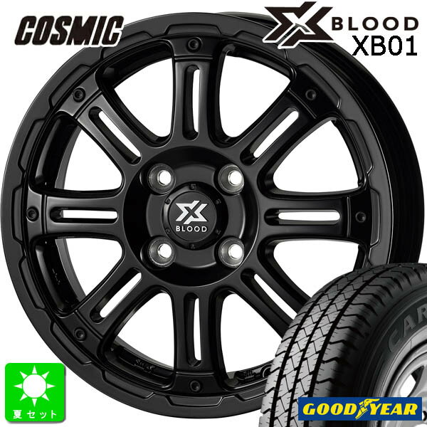 145/80R12 80/78(145R12 6PR)グッドイヤー カーゴプロ GOODYEAR CARGO PRO新品 サマータイヤ ホイール4本セットコスミック X-BLOOD XB0112インチ 4.00B 4H100サテンブラック組込み済 バランス調整済 taiya