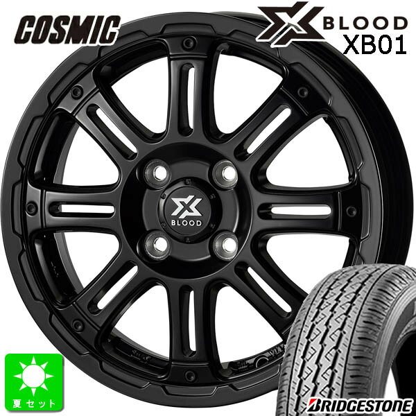 145/80R12 80/78(145R12 6PR)ブリヂストン BRIDGESTONE K370新品 サマータイヤ ホイール4本セットコスミック X-BLOOD XB0112インチ 4.00B 4H100サテンブラック組込み済 バランス調整済 taiya