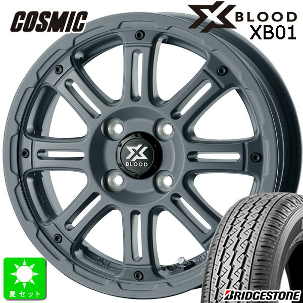 145/80R12 80/78(145R12 6PR)ブリヂストン BRIDGESTONE K370新品 サマータイヤ ホイール4本セットコスミック X-BLOOD XB0112インチ 4.00B 4H100セミグロスグレー組込み済 バランス調整済 taiya