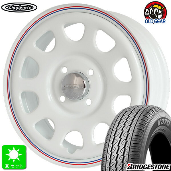 145/80R12 80/78(145R12 6PR)ブリヂストン BRIDGESTONE K370新品 サマータイヤ ホイール4本セットデイトナ'S Daytona'S12インチ 4.00B 4H100ホワイト組込み済 バランス調整済 taiya