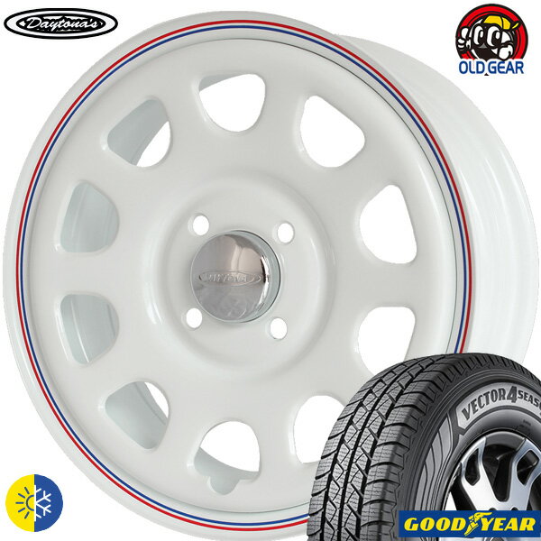 145/80R12 80/78(145R12 6PR)グッドイヤー ヴェクター 4S カーゴ新品 オールシーズンタイヤ ホイール4本セットデイトナ'S Daytona'S12インチ 4.00B 4H100ホワイト組込み済 バランス調整済 taiya