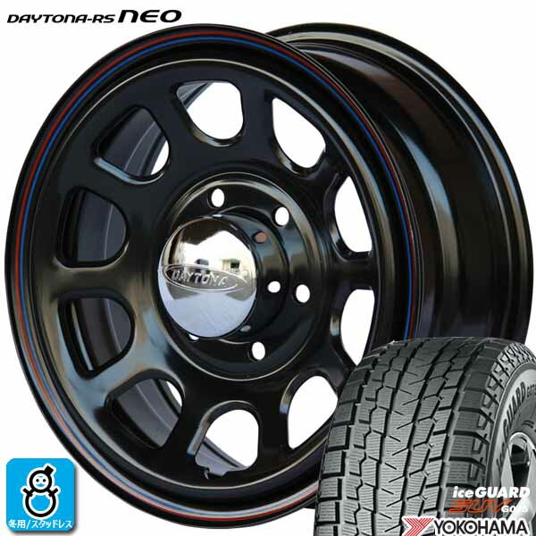 楽天市場】g075 215/65r16 109/107の通販 楽天市場】g075 215/65r16 109/107の通販