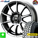 145R13 6PR(145/80R13 82/80)ダンロップ グラントレック TG4新品 サマータイヤ ホイール4本セットシュナイダー スタッグ13インチ 4.0J 4H100メタリックグレー taiya