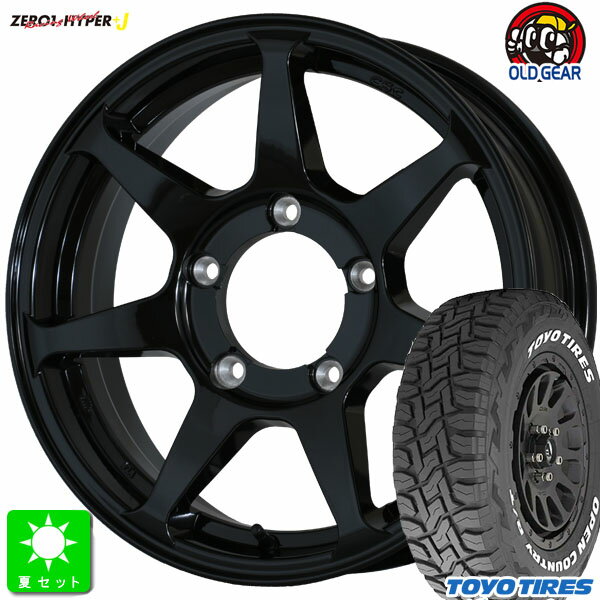 225/70R16トーヨー オープンカントリー R/Tホワイトレター新品 サマータイヤ ホイール4本セットCTS ゼロワンハイパー+J16インチ 5.5J 5H139.7グロスブラック組込み済 バランス調整済 taiya