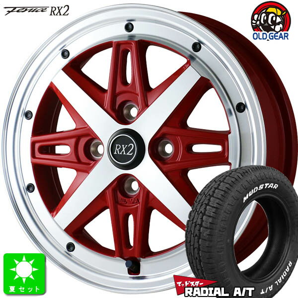 165/65R14マッドスター ラジアル A/TMUDSTAR RADIAL A/T ホワイトレター新品 サマータイヤ ホイール4本セットドゥオール フェニーチェ RX2 14インチ 4.5J 4H100レッドポリッシュ組込み済 バランス調整済 taiya