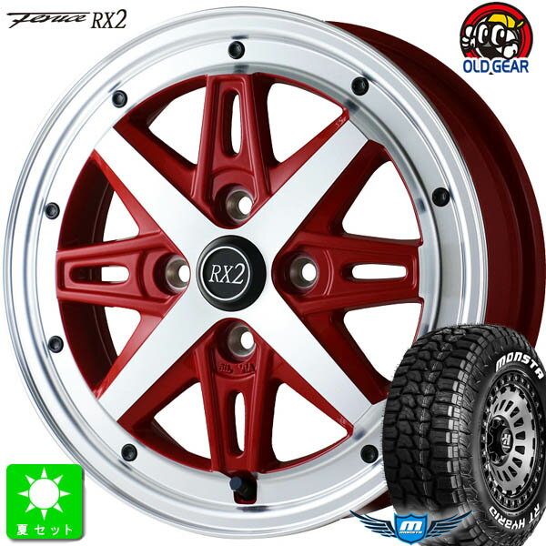 165/65R14 83S XL RWLモンスタタイヤ RTハイブリッド ホワイトレター新品 サマータイヤ ホイール4本セットドゥオール フェニーチェ RX2 14インチ 4.5J 4H100レッドポリッシュ組込み済 バランス調整済 taiya