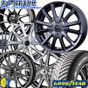 新品 ホイールデザインおまかせ145/80R13 75S グッドイヤー Vector 4Seasons Hybrid新品 オールシーズンタイヤ ホイール4本セッ...