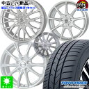 おまかせ 中古ホイール付 新品タイヤ 4本セット205/65R16 95Hトーヨー トランパス MP7TOYO TRANPATH mp716インチ 6.5J 5H114.3組込み済 空気圧 バランス調整済み taiya