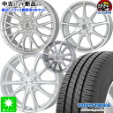 おまかせ 中古ホイール付 新品タイヤ 4本セット165/80R13 83Sトーヨー TOYO ナノエナジー3+13インチ 4H100組込み済 空気圧 バランス調整済み taiya