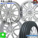 おまかせ 中古ホイール付 新品タイヤ4本セット新品サマータイヤ205/60R16 トーヨー TOYO SD-716インチ 6.5J 5H114.3空気圧 バランス調整済み taiya