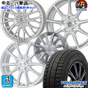 【取付対象】195/65R15 カローラフィールダー 2022〜2023年製 ブリヂストン ブリザックアイス KYOHO スマック ヴァルキリー 15インチ 5.5J 4穴 100 スタッドレスタイヤホイール4本セット 送料無料