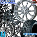 おまかせホイール 【2022〜2023年製】205/65R15 94Qトーヨー オブザーブ ガリット ギズTOYO OBSERVE GARIT GIZ新品 スタッドレスタイヤ ホイール4本セット15インチ 6.0J 5H114.3組込み済 空気圧 バランス調整済み taiya