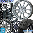 おまかせホイール【2022〜2023年製】195/65R15 91Qトーヨー オブザーブ ギズ2TOYO OBSERVE GIZ2新品 スタッドレスタイヤ ホイール4本セット15インチ 6.0J 5H114.3空気圧 バランス調整済み taiya