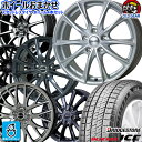 おまかせホイール【2022年製】235/50R18 101Tブリヂストン ブリザック アイスBRIDGESTONE BLIZZAK ICE新品 スタッドレスタイヤ ホイール4本セット18インチ 5H114.3空気圧 バランス調整済み taiya