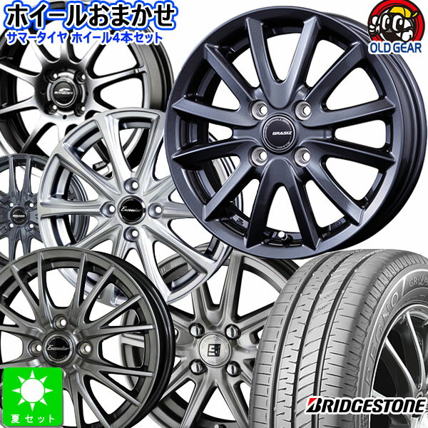 楽天市場】レグノ 165/55r15 ホイールセットの通販 楽天市場】レグノ 165/55r15 ホイールセットの通販