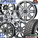 おまかせホイール【2018年製】185/60R15 84Qグッドイヤー アイスナビ6GOODYEAR ICE NAVI 6新品 スタッドレスタイヤ ホイール4本セット15インチ 4H100空気圧 バランス調整済み taiya