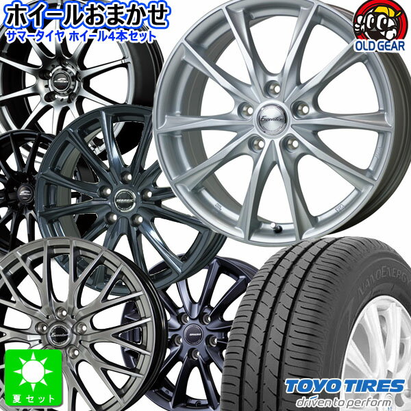 楽天市場】185/60R15(ホイール穴数5)(サマータイヤ 楽天市場】185/60R15(ホイール穴数5)(サマータイヤ