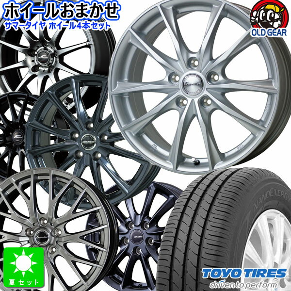 おまかせホイール225/40R18 88Wトーヨー TOYO ナノエナジー3+新品 サマータイヤ ホイール4本セット18インチ 5H100空気圧 バランス調整済み taiya