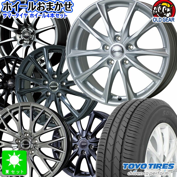 おまかせホイール205/60R16 92Hトーヨー TOYO SD-7新品 サマータイヤ ホイール4本セット16インチ 6.5J 5H100組込み済 空気圧 バランス調整済み taiya