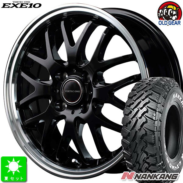 165/65R14NANKANG ナンカン FT-9ホワイトレター新品 サマータイヤ ホイール4本セットヴァーテックワン EXE1014インチ 4.5J 4H100グロッシーブラック/リムポリッシュ taiya