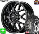 165/60R15ナンカン NANKANG FT9 ホワイトレター新品 サマータイヤ ホイール4本セットM2815インチ 5.0J 4H100セミグロスブラック taiya