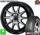 165/65R14ナンカン NANKANG FT-9 ホワイトレター新品 サマータイヤ ホイール4本セットMUD VANCE 0614インチ 4.5J 4H100マットブラックポリッシュ taiya