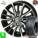 165/65R14NANKANG ナンカン FT-9ホワイトレター新品 サマータイヤ ホイール4本セットスマック ヴァルキリー SMACK VALKYRIE14インチ 4.5J 4H100サファイアブラックメタリックポリッシュ taiya