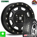 165/65R14ナンカン NANKANG FT-9ホワイトレター新品 サマータイヤ ホイール4本セットMLJ XTREME-J XJ0714インチ 4.5J ...