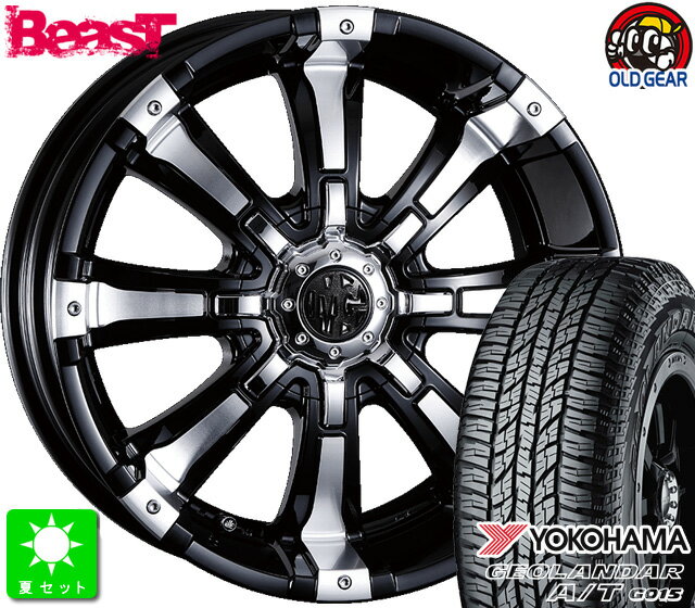 165/60R15ヨコハマ ジオランダー A/T G015新品 サマータイヤ ホイール4本セットクリムソン MG BEAST15インチ 5.0J 4H100ブラックポリッシュ taiya