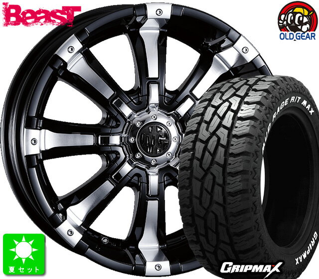 145R12 6PR 145/80R12 80/78GRIPMAX MUD Rage R/T MAXホワイトレター新品 サマータイヤ ホイール4本セットクリムソン MG ビースト12インチ 4.0J 4H100ブラックポリッシュ taiya