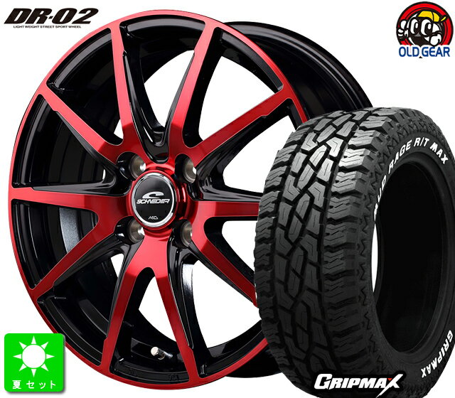 145R12 6PR 145/80R12 80/78GRIPMAX MUD Rage R/T MAXホワイトレター新品 サマータイヤ ホイール4本セットシュナイダー DR-0212インチ 3.5J 4H100ブラックポリッシュ＋レッドクリア taiya