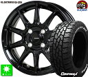 195/65R16GRIPMAX MUD Rage R/T MAXzCg^[Vi T}[^CzC[ 4{ZbgzbgX^bt GXs[h G-0516C` 6.0J 4H100^bNubN(MBK)CY bL[ taiya