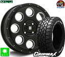145R14C 85/83QGRIPMAX MUD Rage R/T MAXホワイトレター新品 サマータイヤ ホイール4本セットMLJ XTREME-J KK0314インチ 4.5J 4H100BP taiya(2)