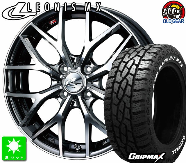 215/70R16GRIPMAX MUD Rage R/T MAXホワイトレター新品 サマータイヤホイール 4本セットウェッズ レオニス MX16インチ 6.0J 4H100BMCMCライズ ロッキー taiya
