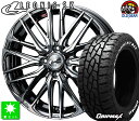 195/65R16GRIPMAX MUD Rage R/T MAXzCg^[Vi T}[^CzC[ 4{ZbgEFbY IjX SK16C` 6.0J 4H100BMCMCCY bL[ taiya