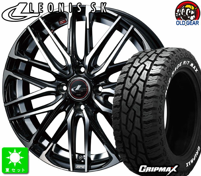 195/65R16GRIPMAX MUD Rage R/T MAXホワイトレター新品 サマータイヤホイール 4本セットウェッズ レオニス SK16インチ 6.0J 4H100PBMC ライズ ロッキー taiya