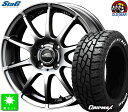 215/70R16GRIPMAX MUD Rage R/T MAXホワイトレター新品 サマータイヤホイール 4本セットシュナイダー スタッグ16インチ 6.0J 4H100メタリックグレーライズ ロッキー taiya